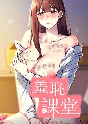 2023年度漫畫大赏公布