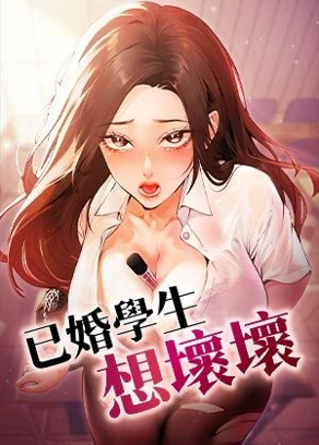 奇幻契约書